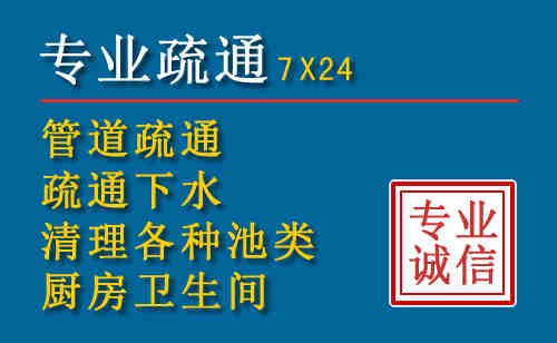 太康搬家公司提示：夏季高温季节长途搬家的6大常识